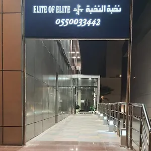 احجز هنا